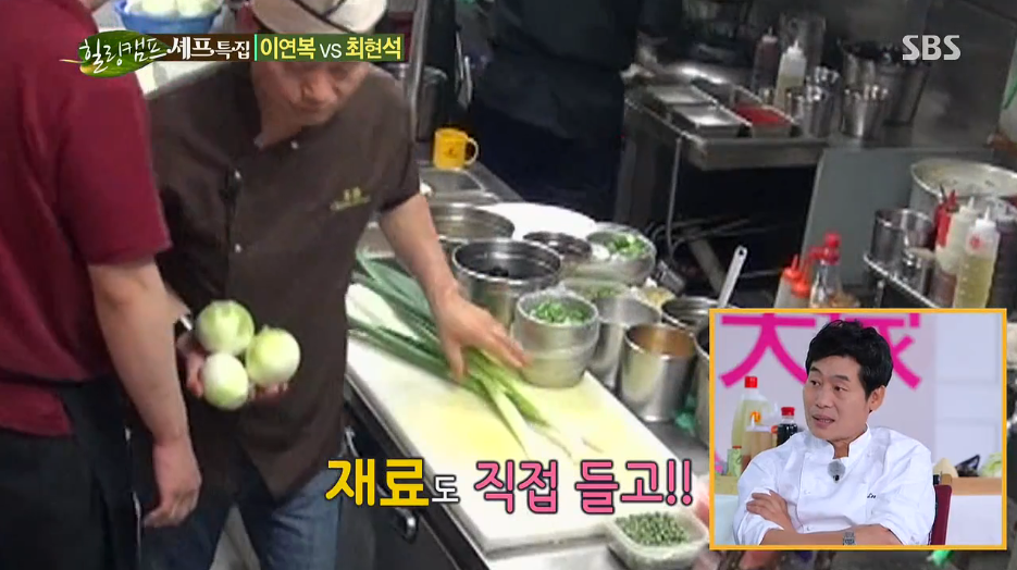 이연복 쉐프 주방 분위기.jpg | 인스티즈