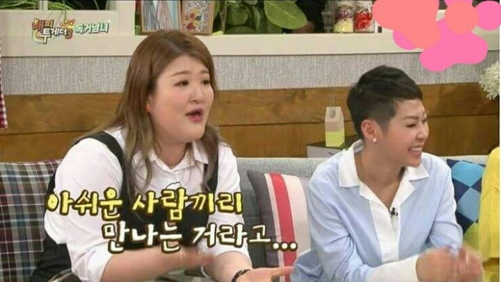 1박2일 pd가 이상형이라는 이국주.jpg | 인스티즈