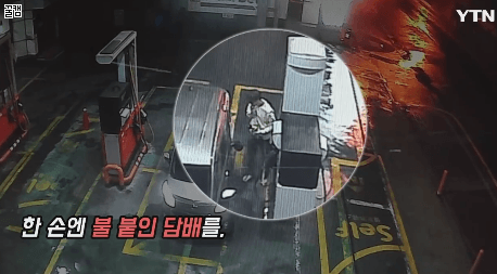 허세가 정신을 지배하는 사나이 | 인스티즈