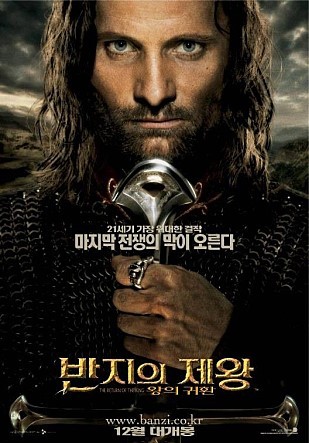 개인적으로 영화관에서 다시 보고 싶은 영화 | 인스티즈