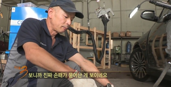 [다큐3일] 정비하는 정비사(士) | 인스티즈