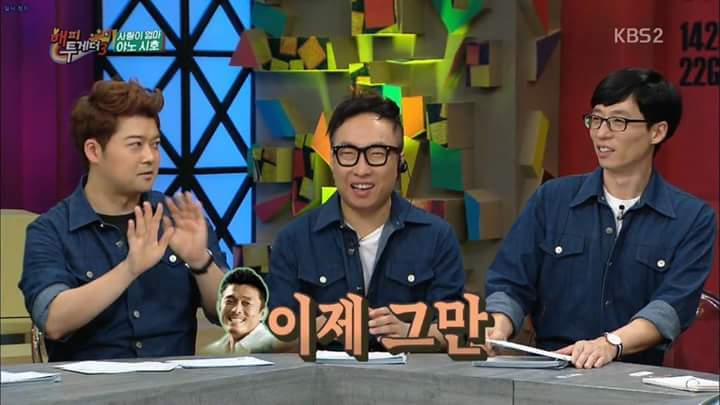 일주일에 몇번정도 하세요? | 인스티즈