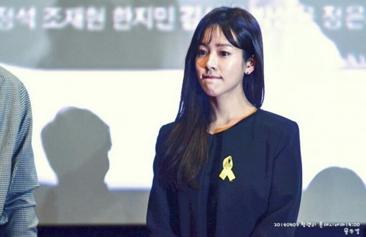기여운 여자 한지민.jpgif | 인스티즈