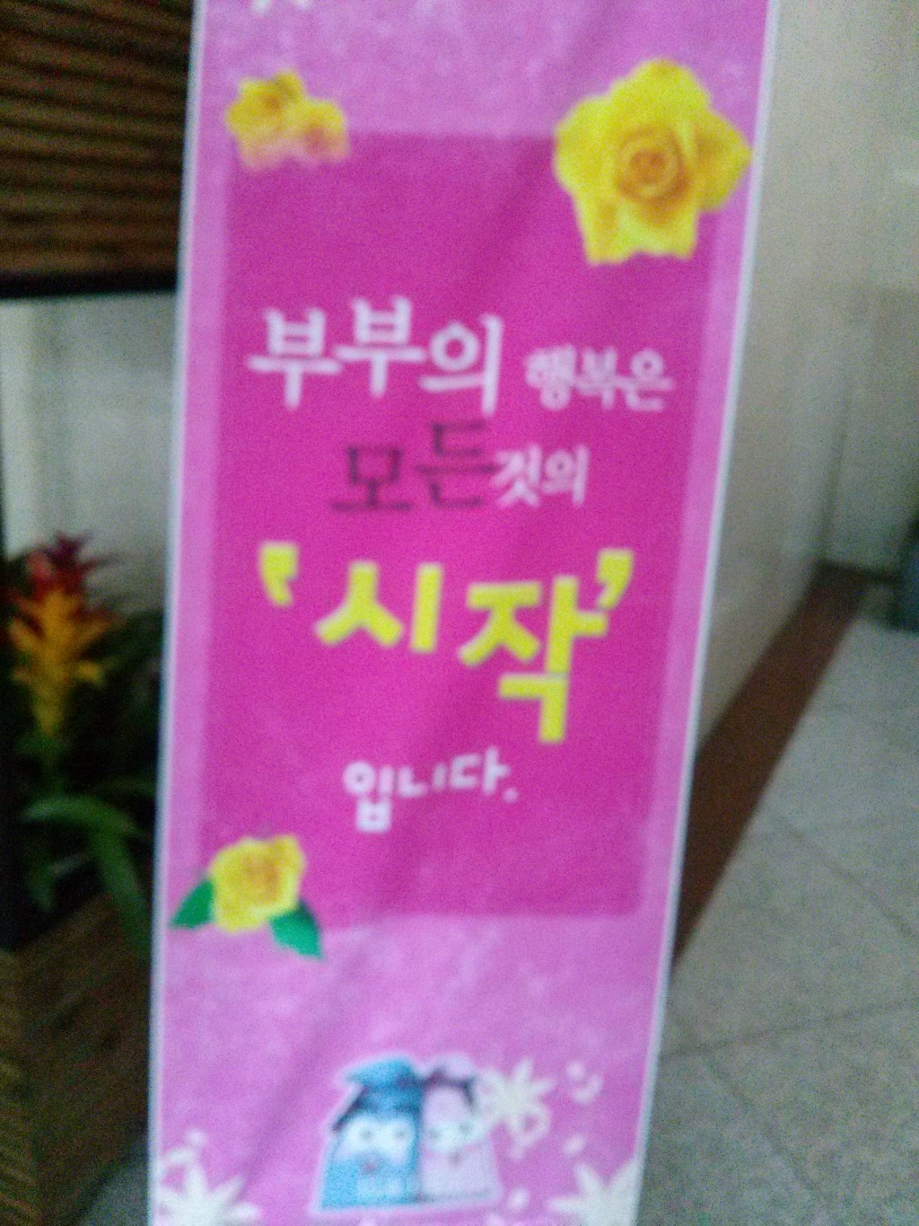 가델 이미지
