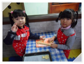아이원피자 이미지