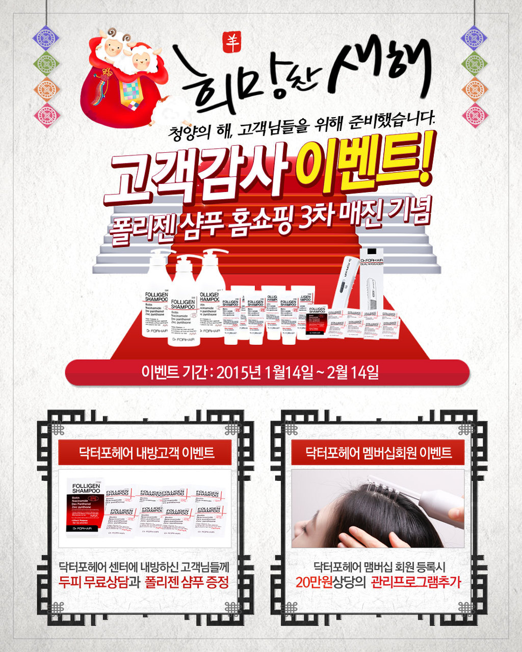감사헤어 이미지