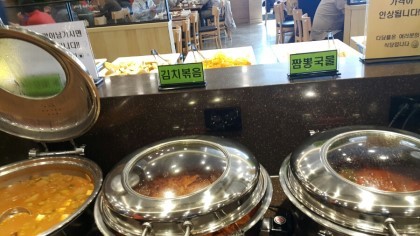 다담뜰한식뷔폐 이미지