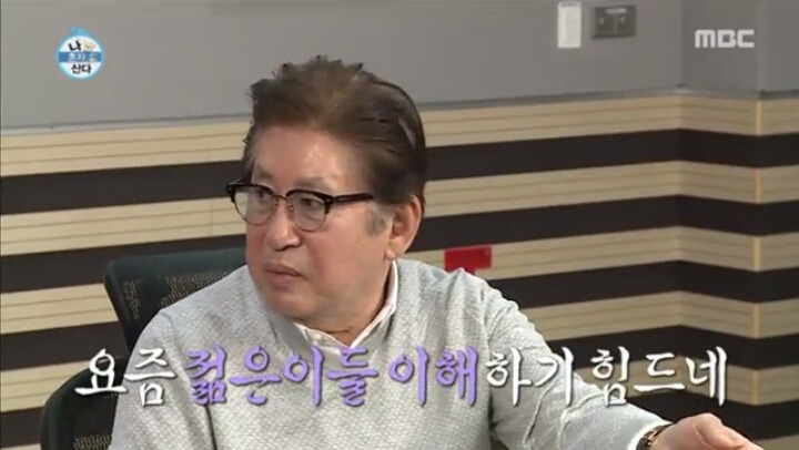 모델 한혜진이 욕먹는 이유 | 인스티즈