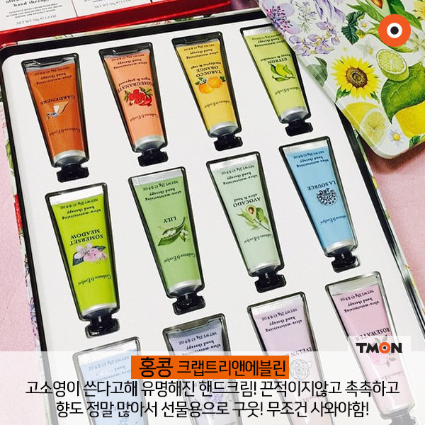 아시아 여행지로 해외여행 갈때 꼭 사야 할 아이템들 | 인스티즈
