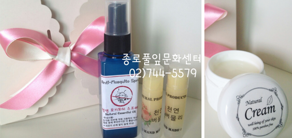 풀잎문화센터광명 이미지