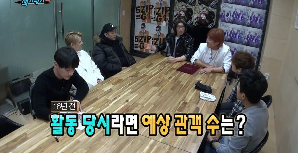 [무한도전] 유재석 표정 관리 안됨 ㅋㅋㅋㅋㅋㅋㅋ | 인스티즈
