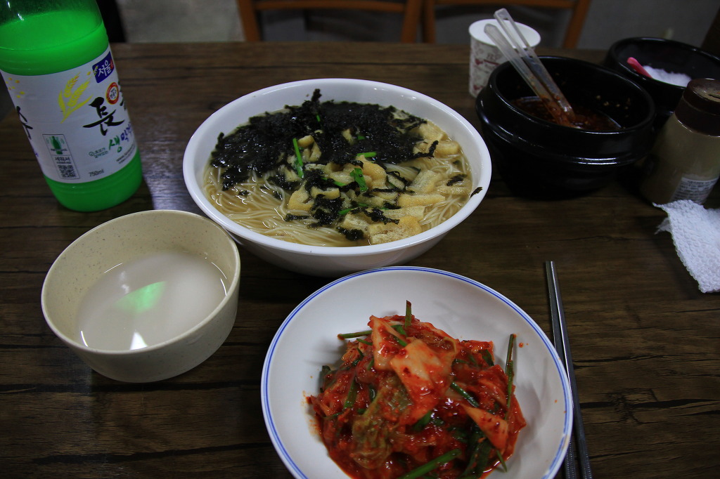 엄마김밥 이미지