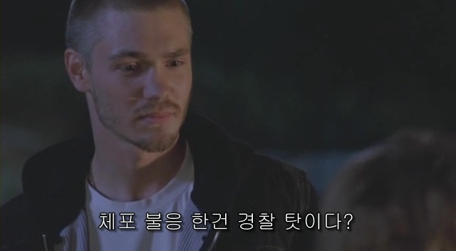 전 세계를 뒤흔든 공포! 공포영화 하면 떠오르는! 까진 아니었지만 꿀잼인【 하우스 오브 왁스 】01 | 인스티즈