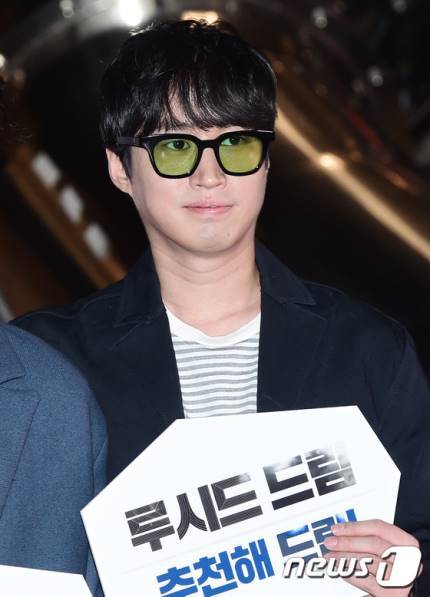 오늘자 에픽하이 | 인스티즈