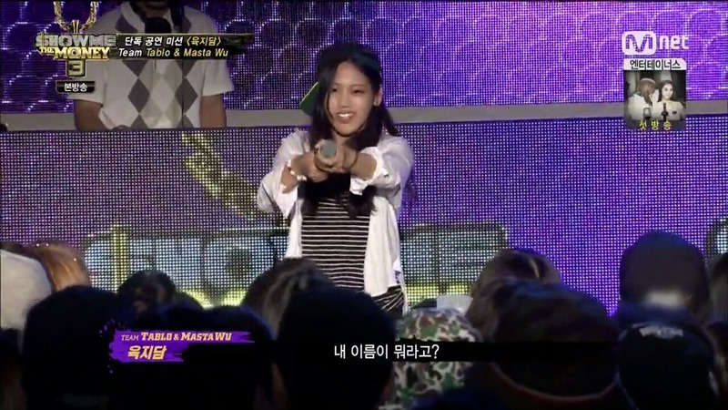 쇼미더머니3을 재밌게 만들었던 참가자들의 주옥같은 캐릭터 | 인스티즈