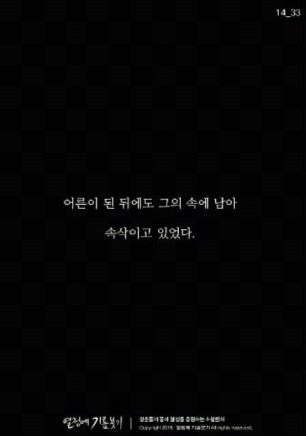 우리가 도라에몽을 사랑할수밖에 없는 이유 | 인스티즈