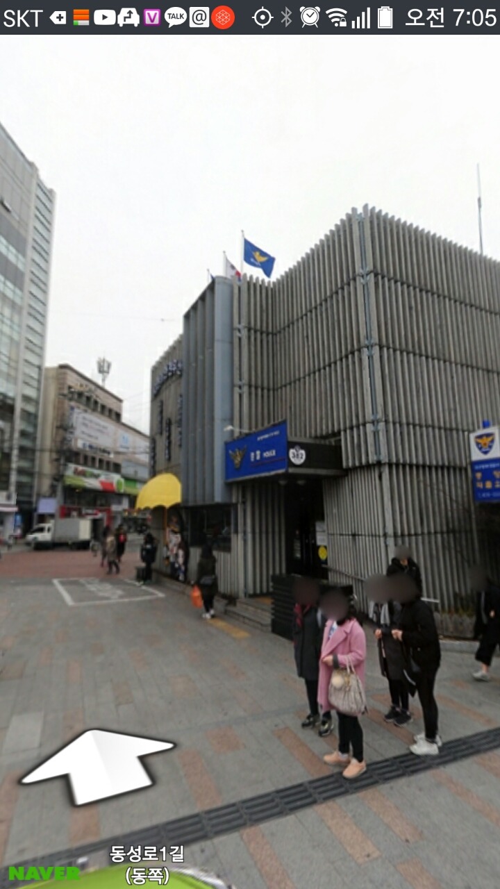 대구 동성로 만남의 장소. jpg | 인스티즈