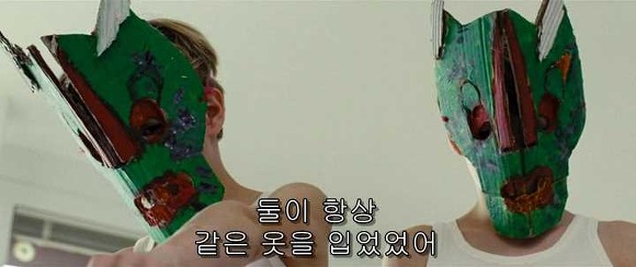 굿나잇 마미 :우리 엄마 어딨어요? 05 | 인스티즈
