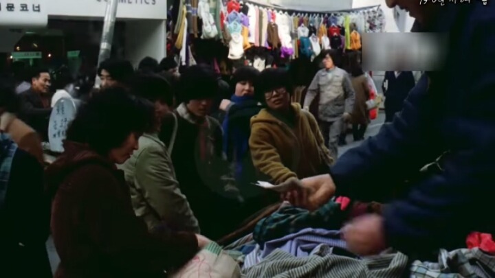 1980년대 서울 | 인스티즈