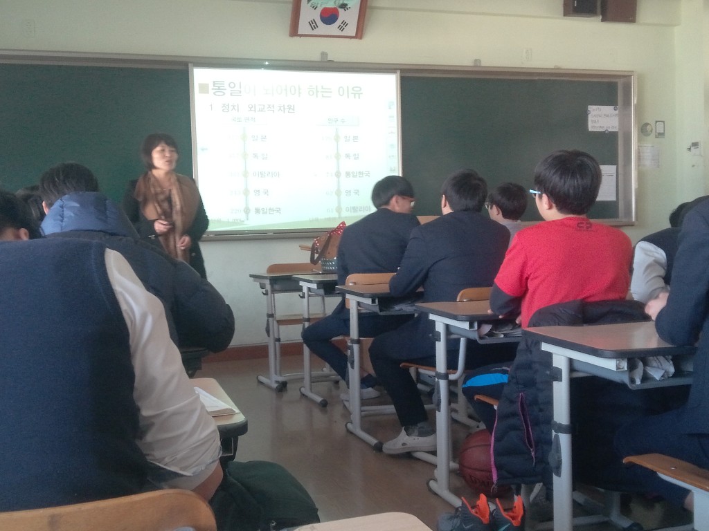 초장중학교 이미지