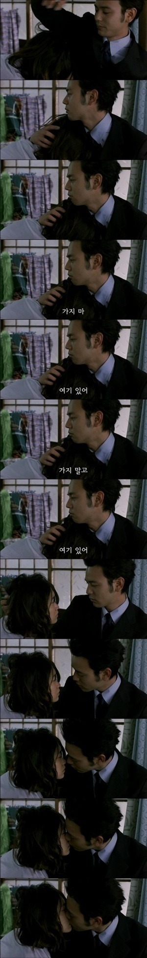싸이월드 전성기 시절에 누구나 사진첩에 하나쯤 있던거.jpg | 인스티즈
