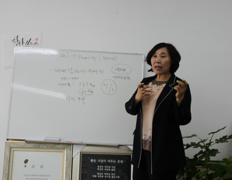 직구붐 이미지