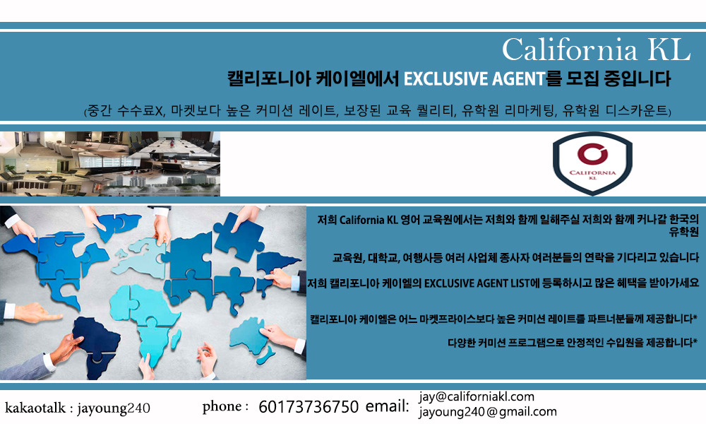 케이엘 이미지