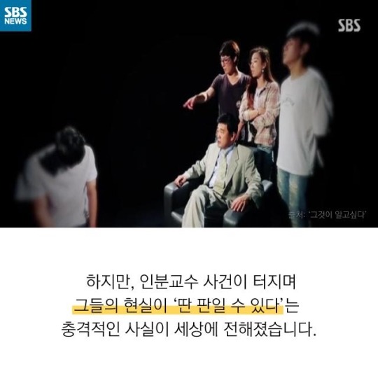  슬픈 대학원생들의 초상 | 인스티즈