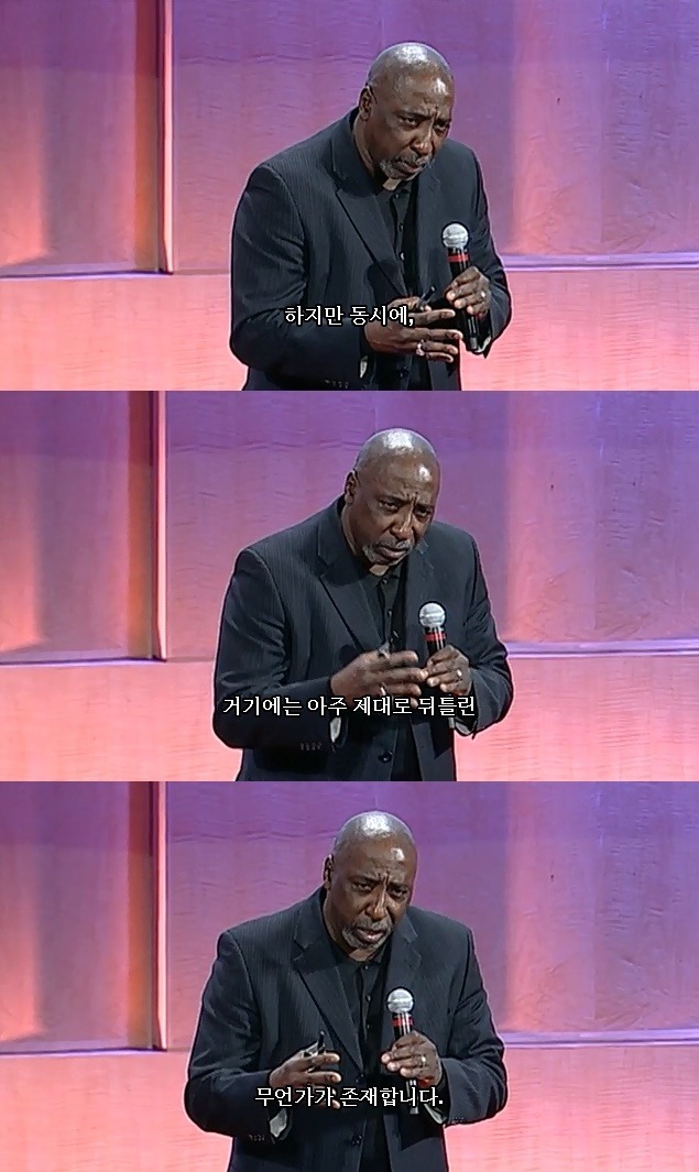 남자로서의 해방...jpg | 인스티즈