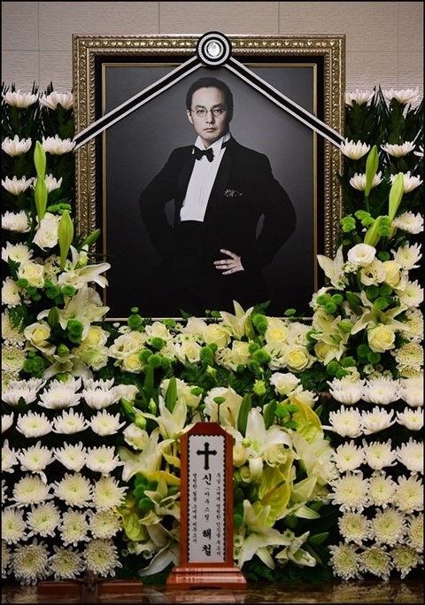 1년 9개월전 세상을 떠난 마왕.jpg | 인스티즈