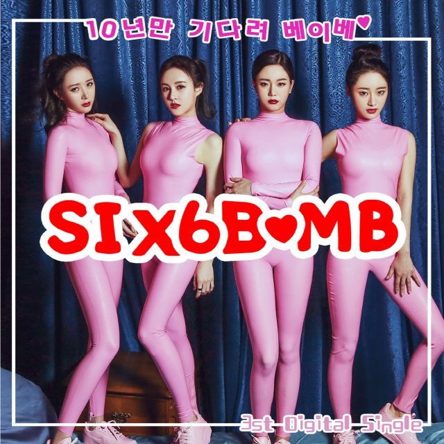 충격적 걸그룹 의상 | 인스티즈