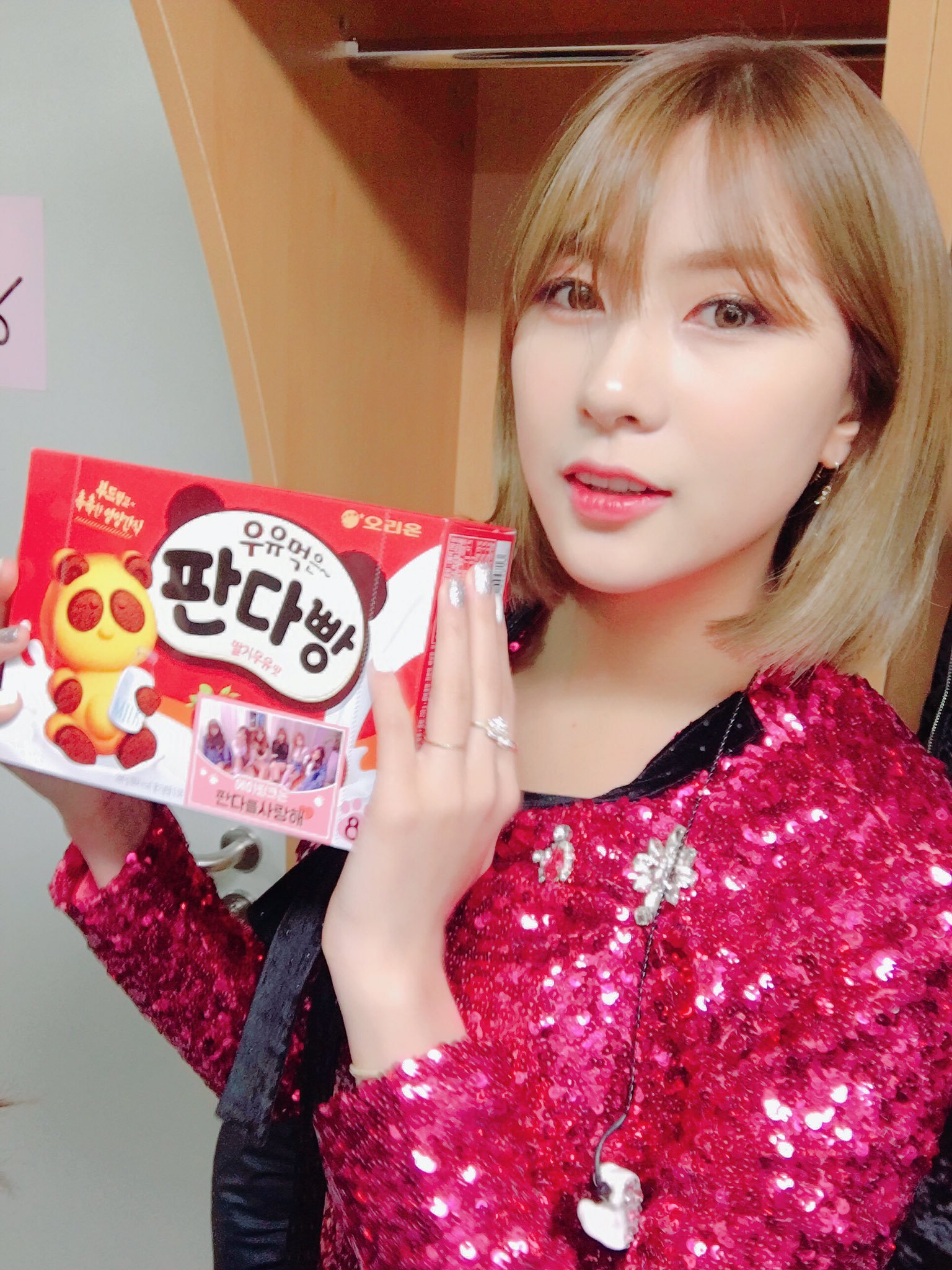에이핑크 리더같은 막내 오하영.jpg | 인스티즈