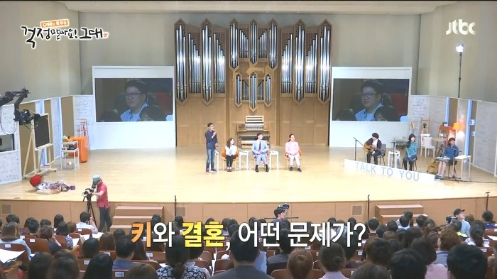 대한민국 키작은 남자들의 슬픈현실 | 인스티즈