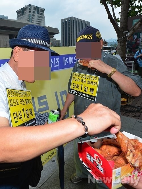 단식 레전드 .jpg | 인스티즈