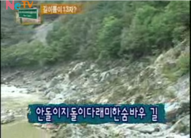우리나라에서 가장 긴 이름들을 모아봤다.jpg | 인스티즈