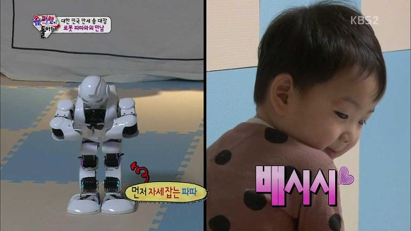 [슈퍼맨이돌아왔다] 보면 볼수록 신기한 각자 개성이 완전 뚜렷한 삼둥이.jpgif | 인스티즈