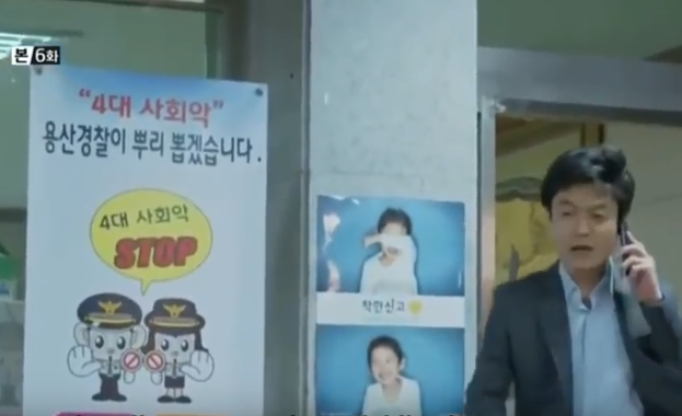 [디마프] 인생이란 죽어서도 끝나지 않는다는 걸, 죽어서도 뜨거운 화해는 가능하다는 걸 나는 그 때 알았다 | 인스티즈
