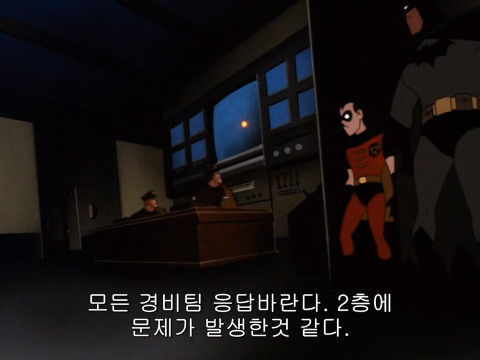 [DC코믹스] 슈퍼맨이 배트맨으로 분장하고 악당들 때려 잡는 이야기ㅋㅋㅋㅋㅋㅋㅋㅋㅋ上 | 인스티즈