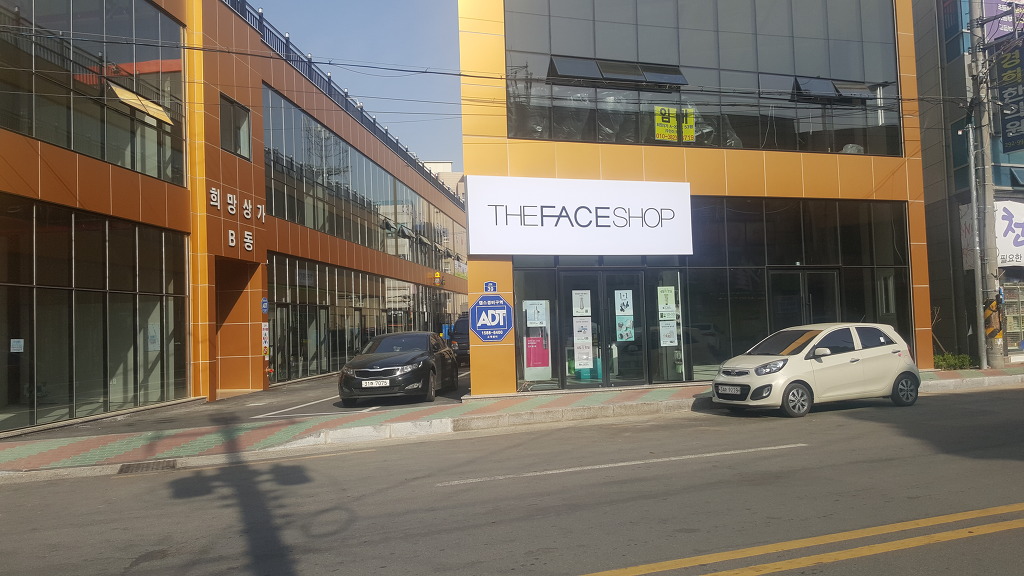 희망한식부페 이미지