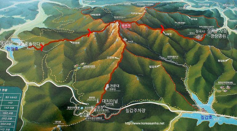 칠갑산가든 이미지