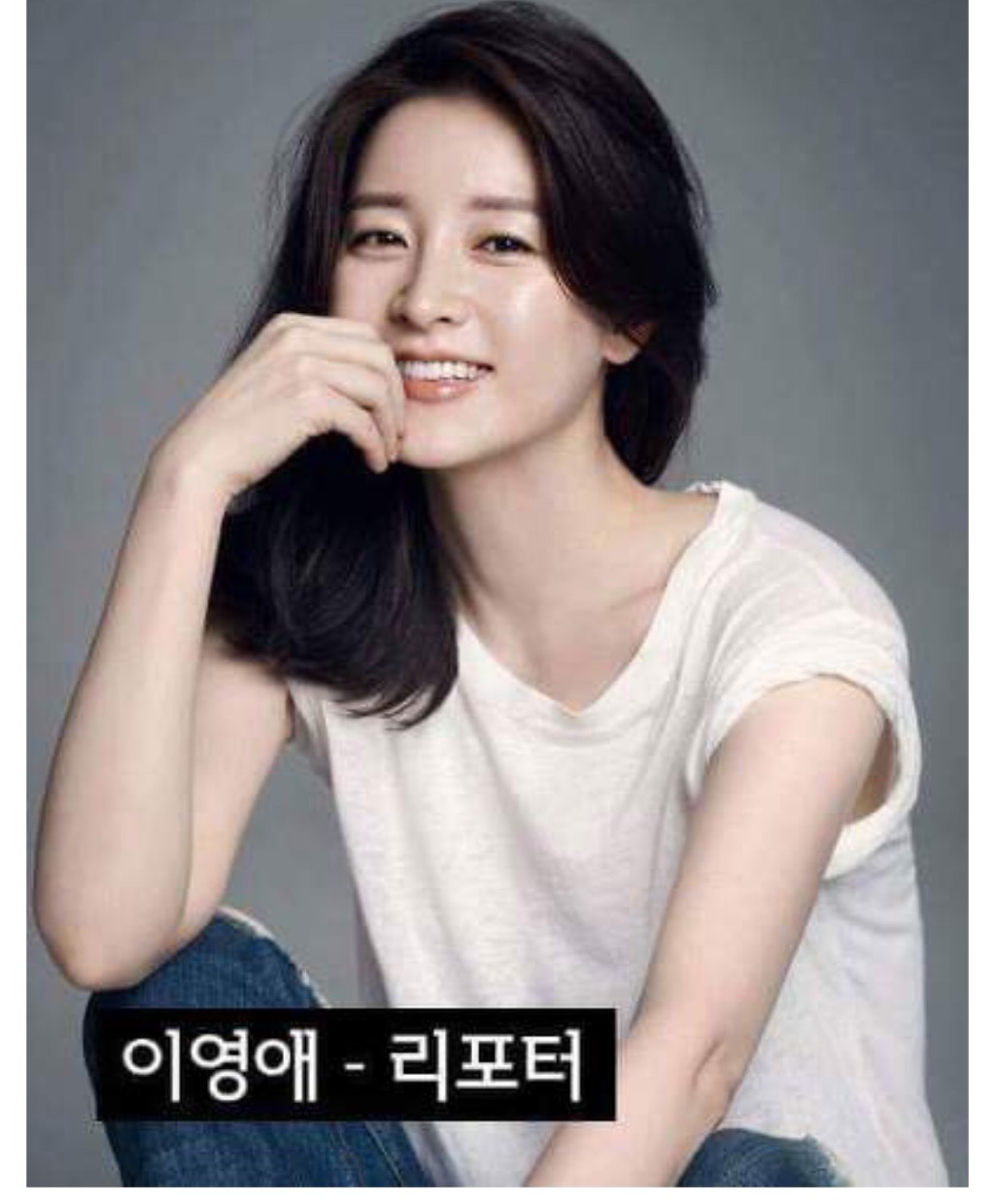 연예인들 그 전 직업 | 인스티즈
