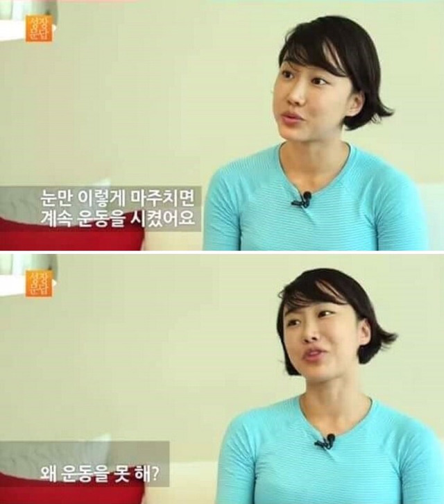 당신이 몸짱이 아니어도 되는 이유 | 인스티즈