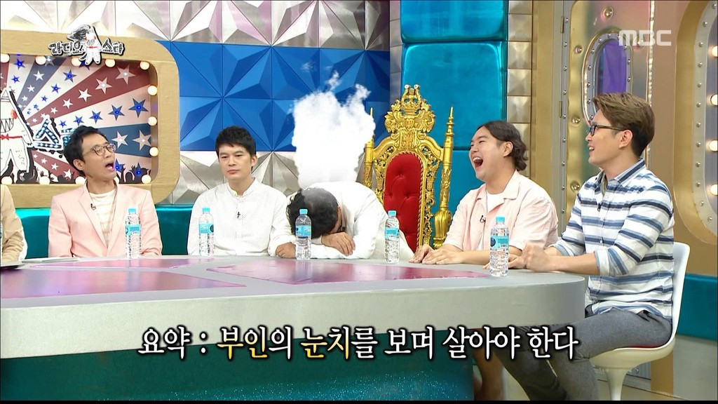 이경규가 생각하는 와이프 | 인스티즈