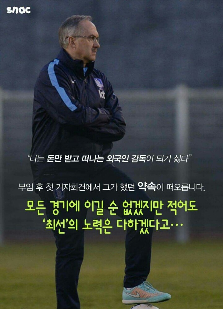 휴가 보내놨더니 한다는게... | 인스티즈