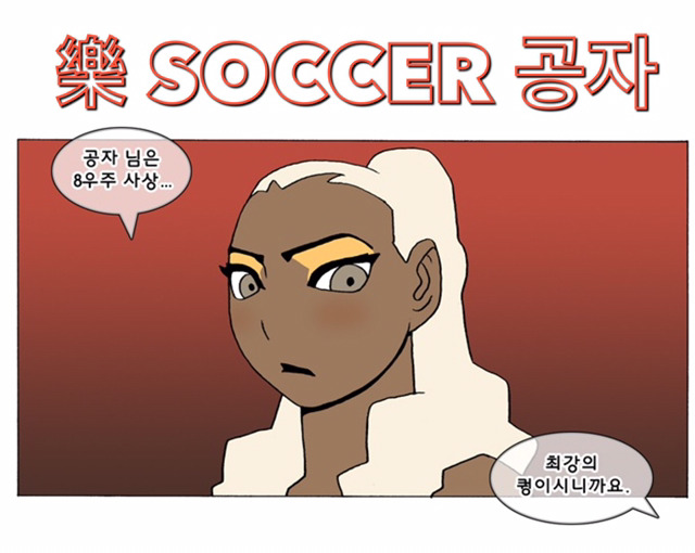 스나이퍼.jpg | 인스티즈