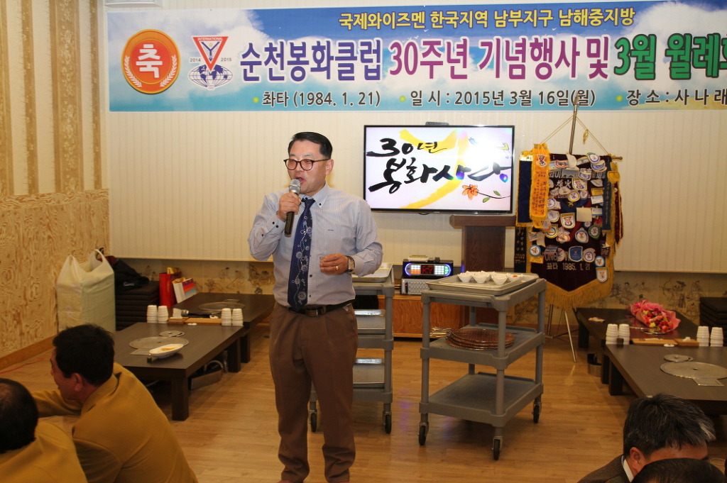 봉화상사 이미지