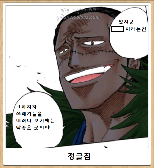 오늘자 보케테 | 인스티즈