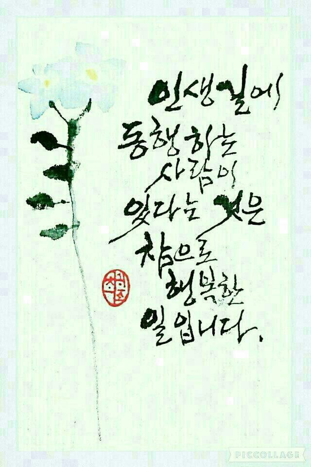 대국 이미지
