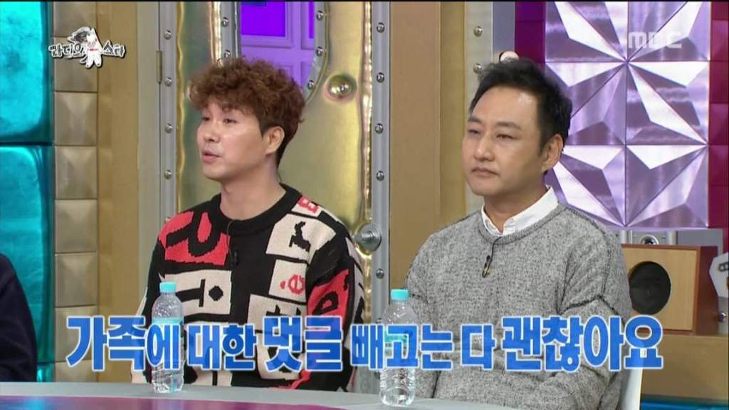 박수홍에게 악플 남긴 악플러.jpg | 인스티즈