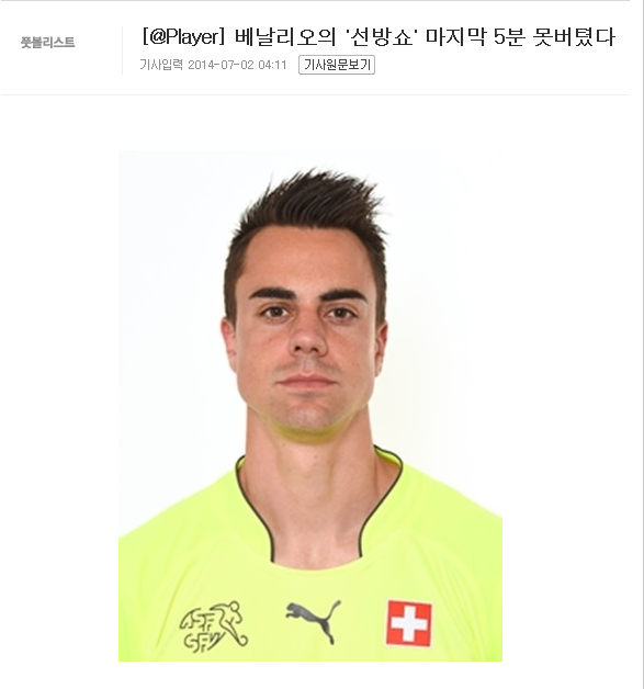 기버 이미지